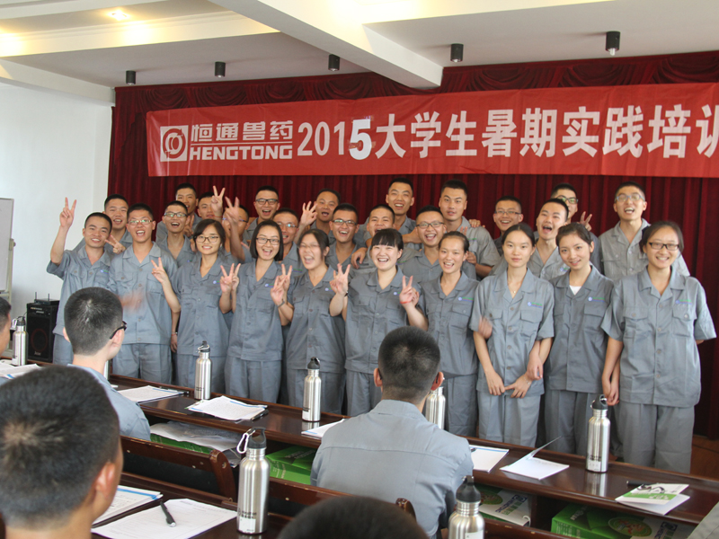 四川養殖豬廠家