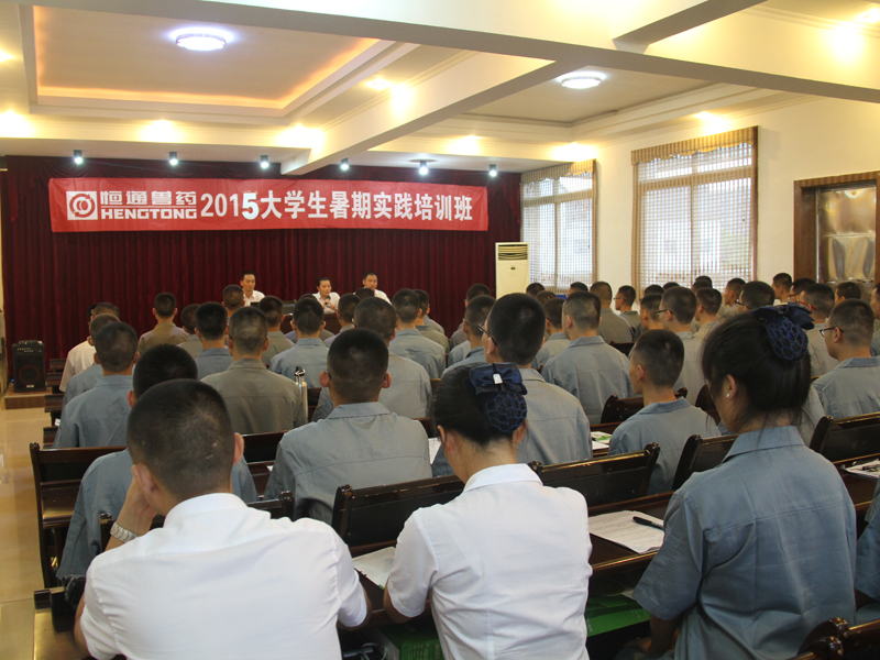 四川養殖豬廠家