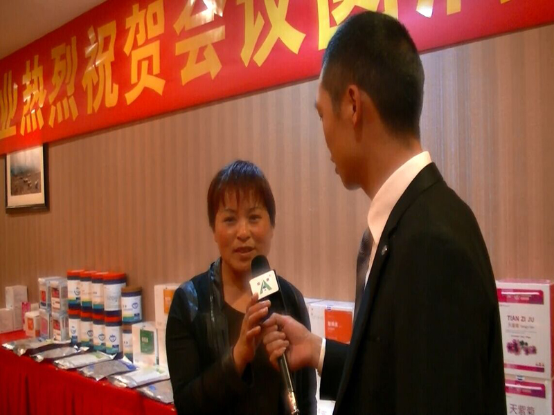 四川養(yǎng)殖豬企業(yè)