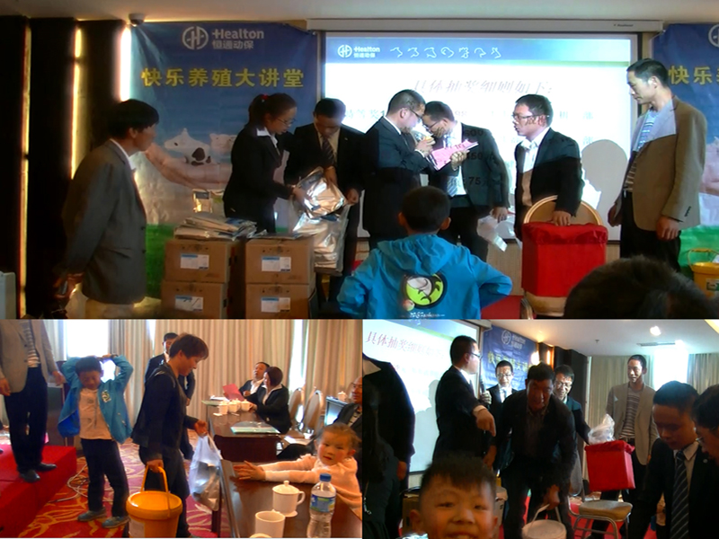 四川養(yǎng)殖豬企業(yè)