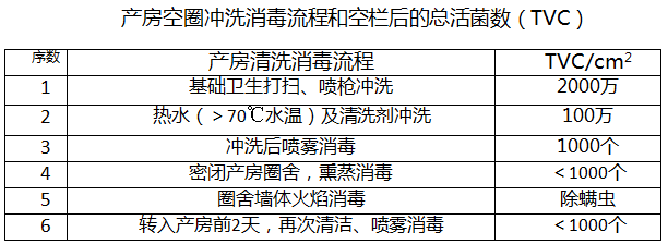 微信圖片_20190110153350.png