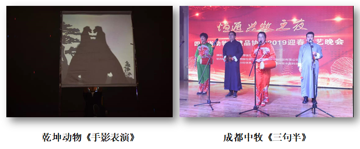 QQ截圖20190126165347.png